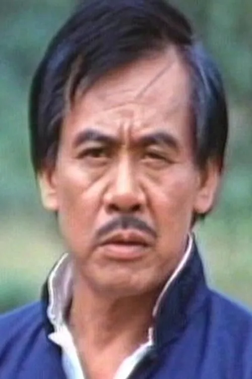 黃梅