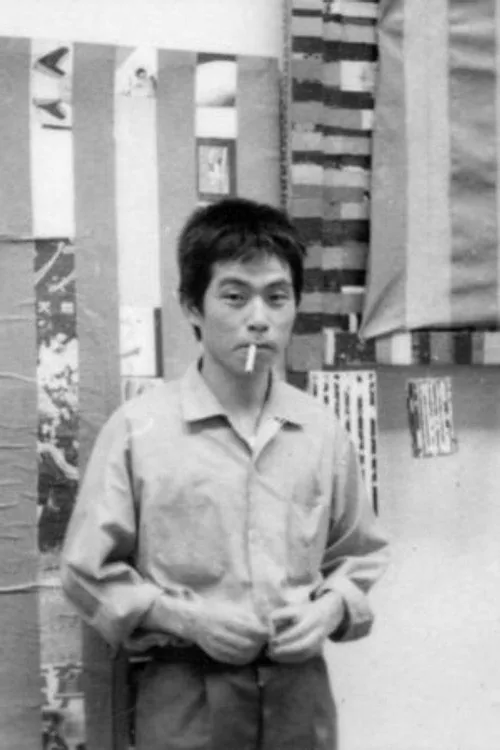 加藤好弘