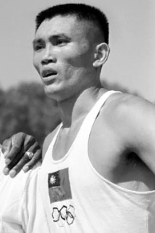 C.K. Yang