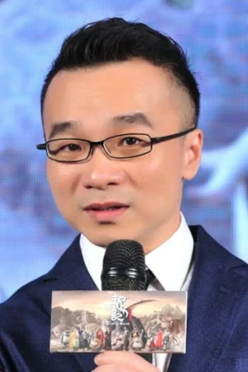 許誠毅