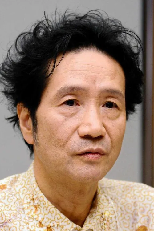 远藤贤司