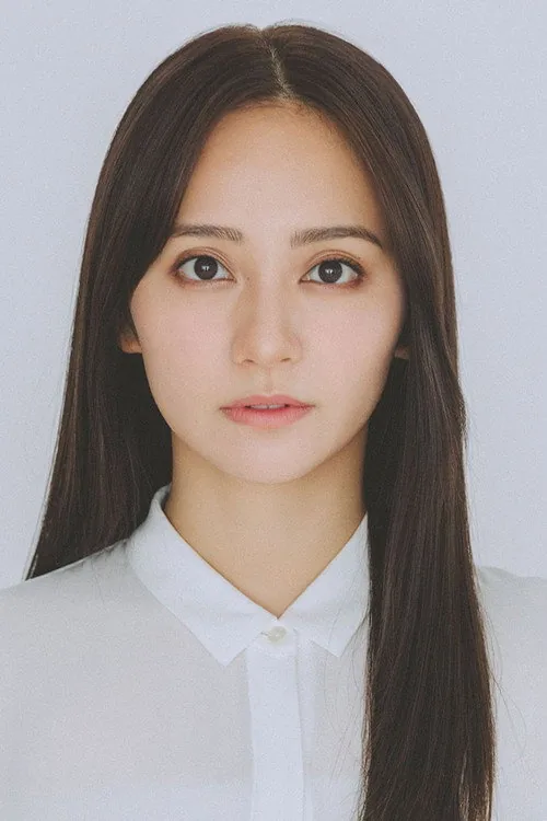 岡田結実