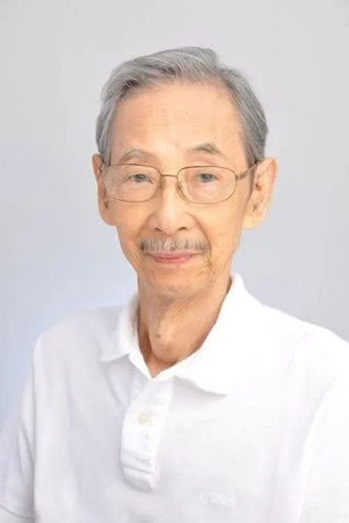 依田英助