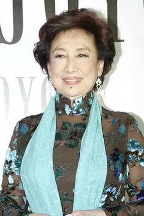 潘迪华