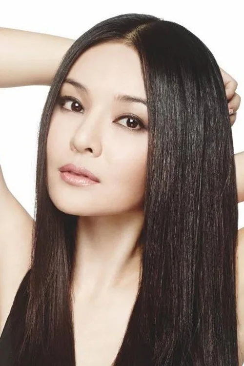 Apple Hong