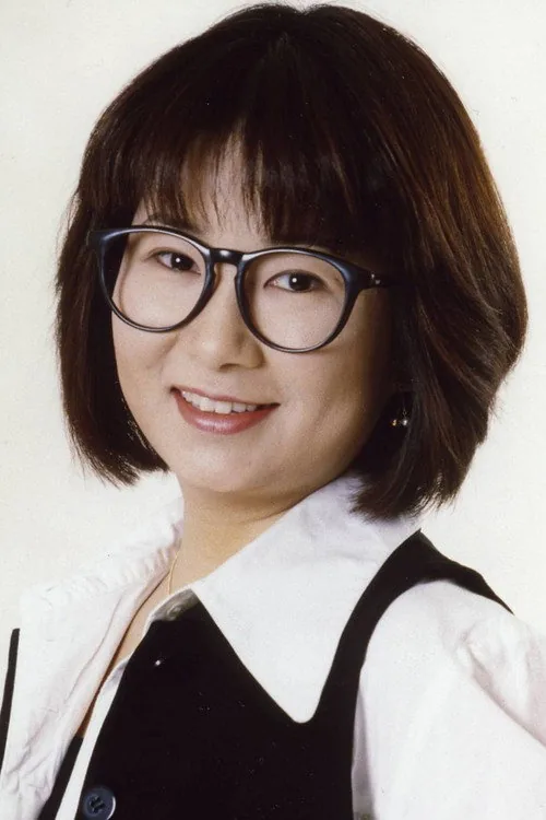 斉藤祐子