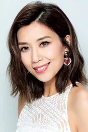 黃智雯