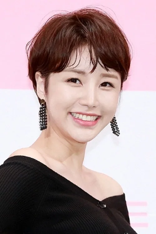 尹真伊
