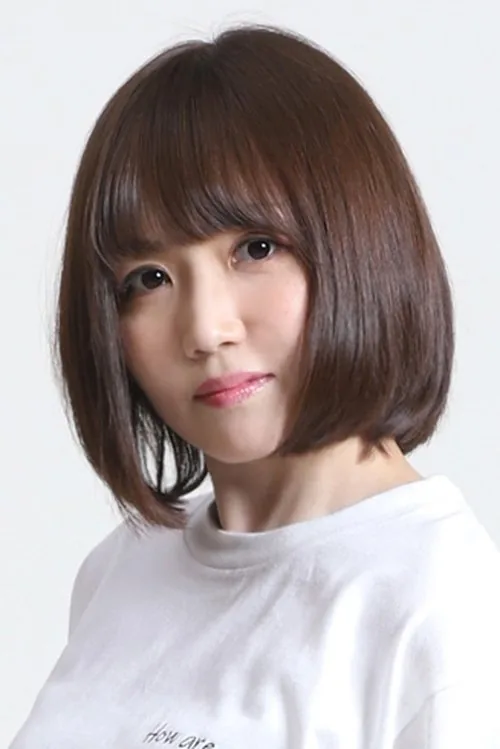 山岡ゆり