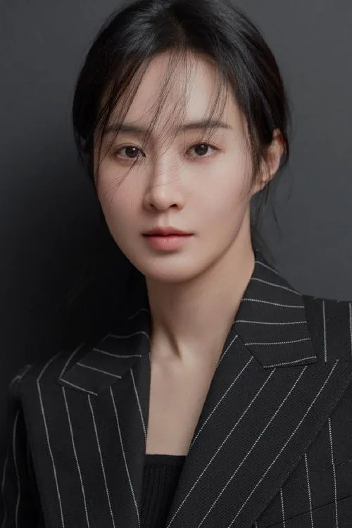 권유리