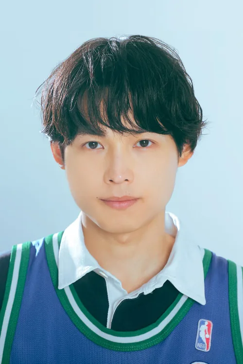 松村北斗