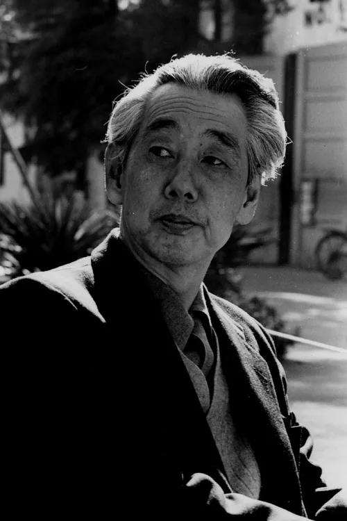 Naruse Mikio
