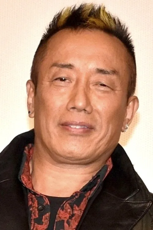 长渊刚