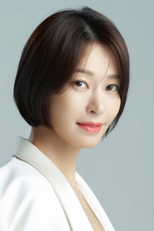 정애연