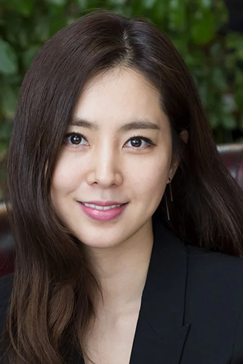 한채아