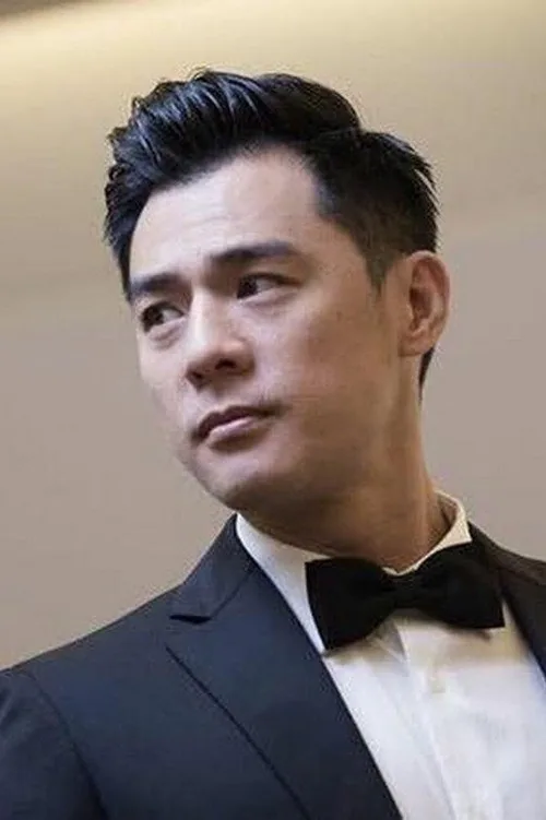 窦智孔