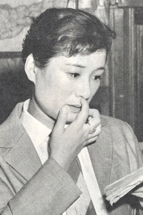 若水ヤエ子