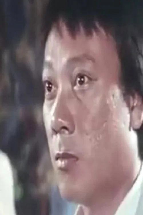 林光榮