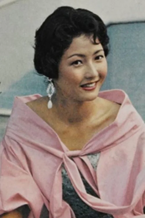 有沢正子