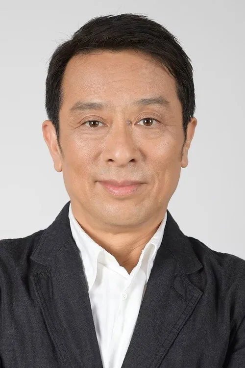 金田明夫