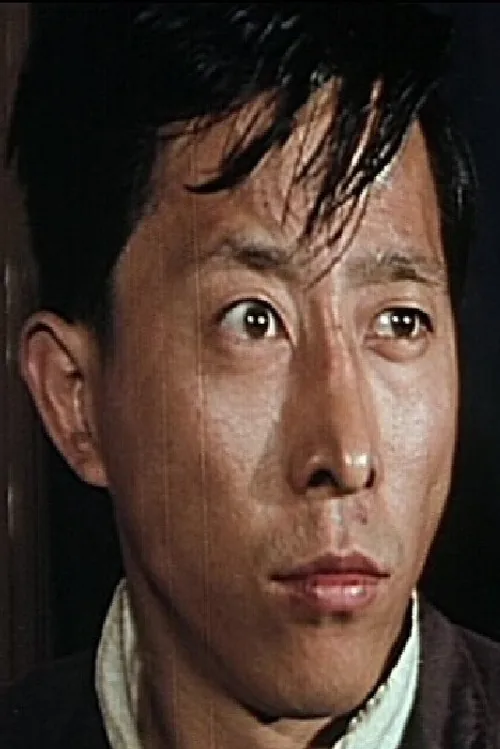關洪