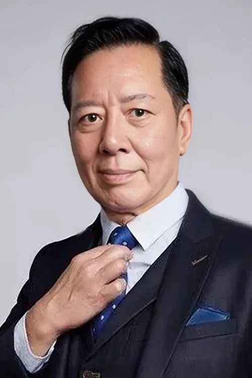 Lạc Ứng Quân