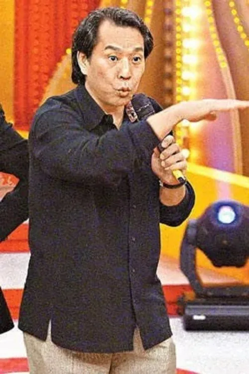 Kuei Chang