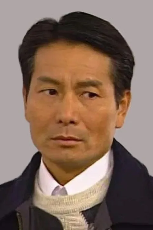 金興賢