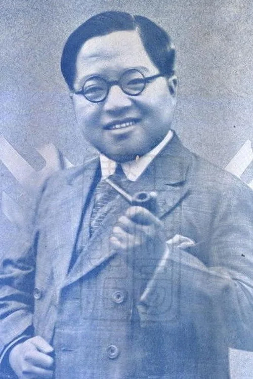 刘继群