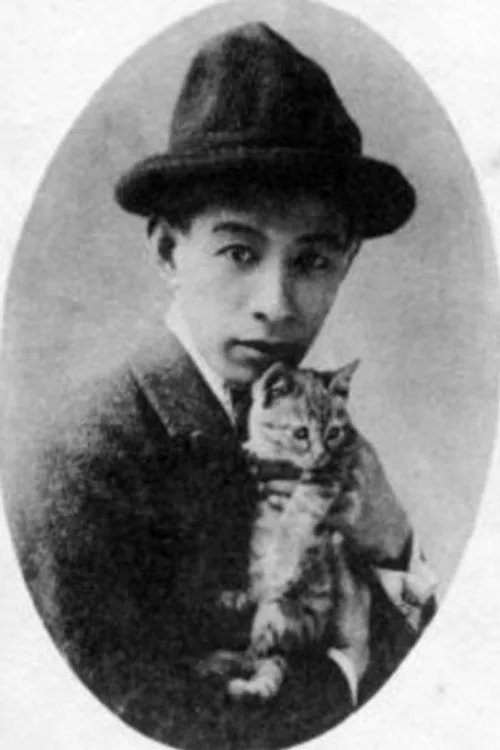 三桝豊