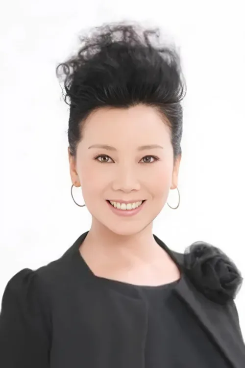 赵奎娥