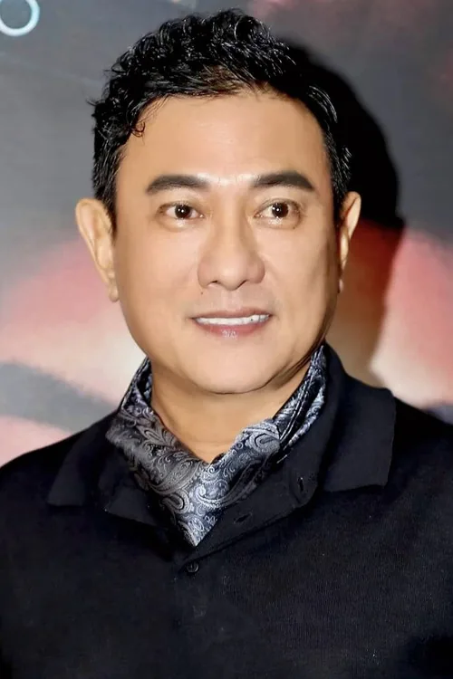 Hoàng Phúc