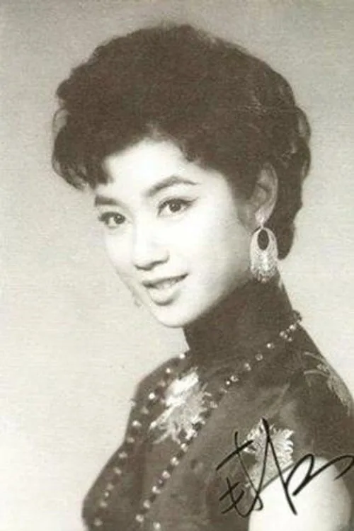 Nam Hung