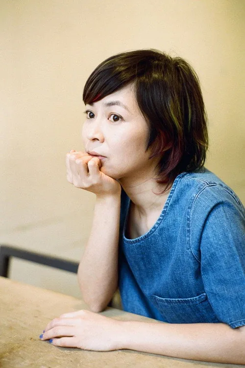 原田郁子