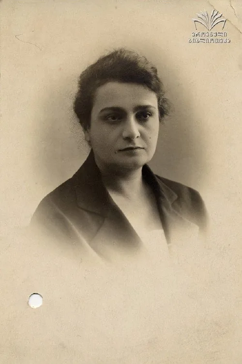 ანტონინა აბელიშვილი