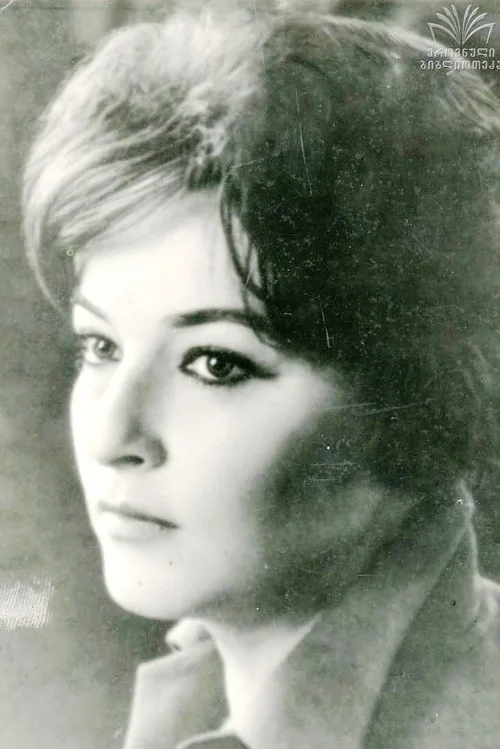მეგი წულუკიძე