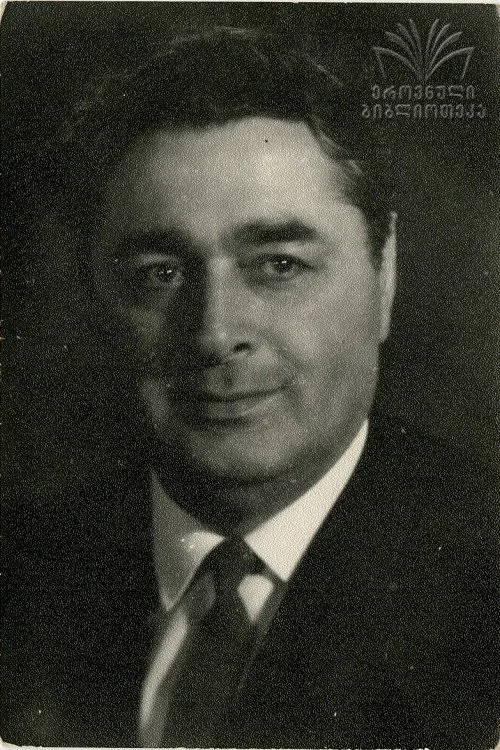 იუსუფ (იოსებ) კობალაძე
