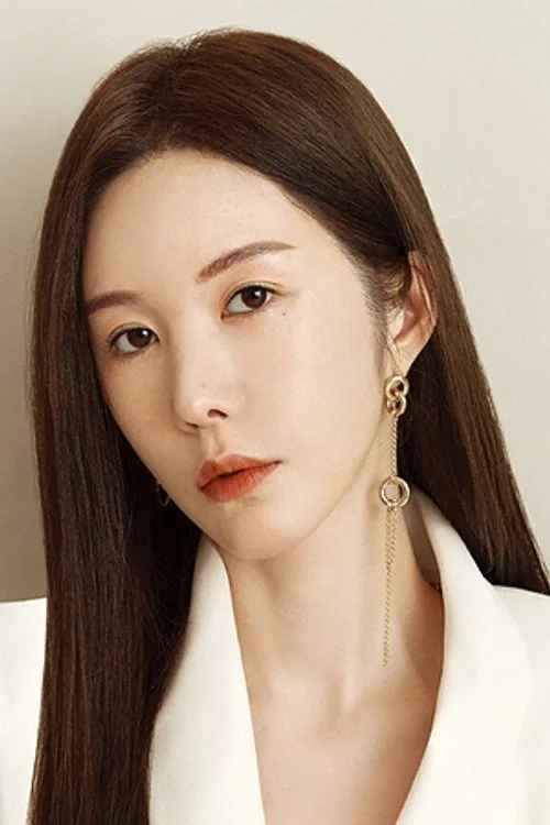 Shin Joo-ah