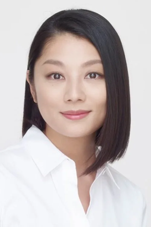 小池栄子