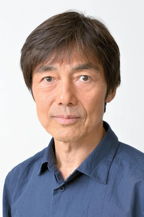 磯部弘