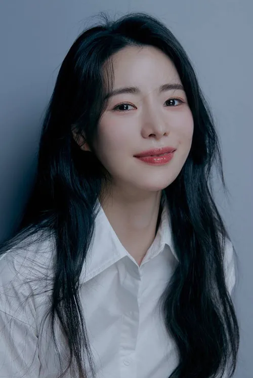 임지연