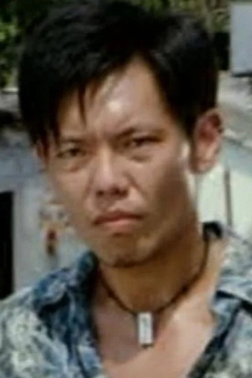 洛琦