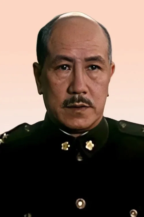孫飛虎