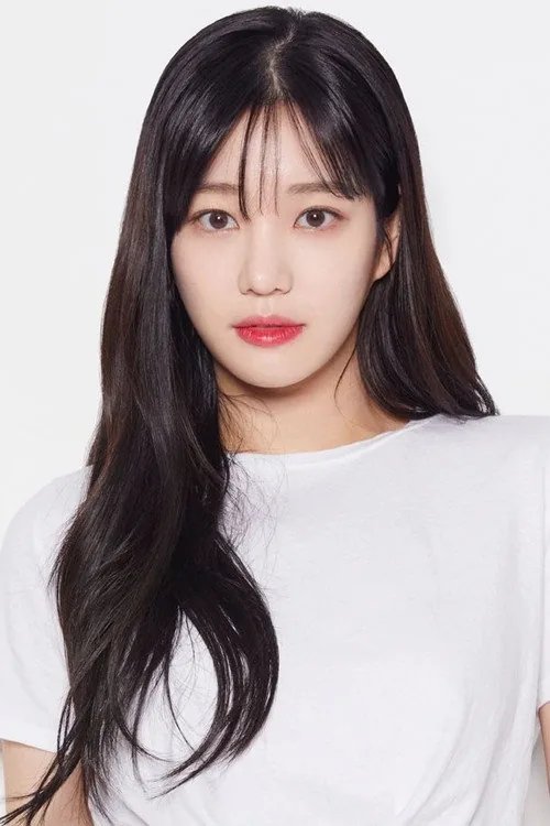 Lee Yubi