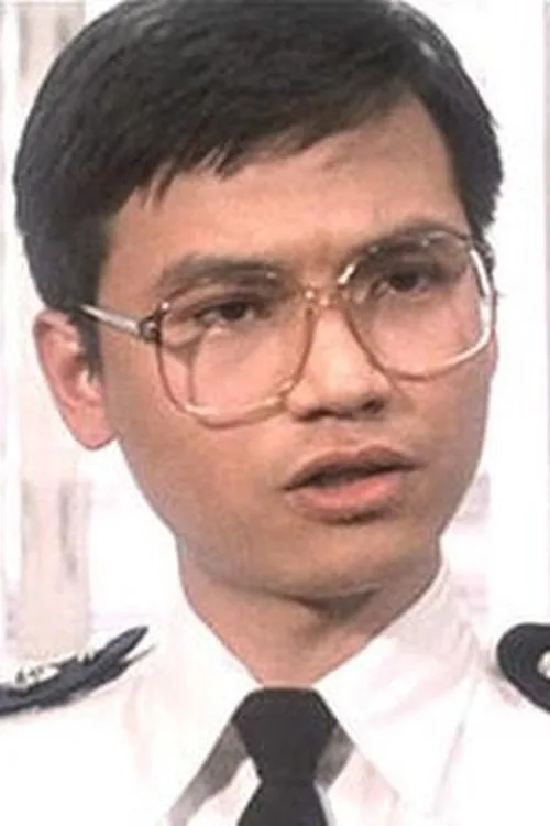 Frederick Lam