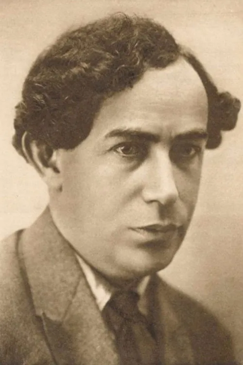 Лев Никулин