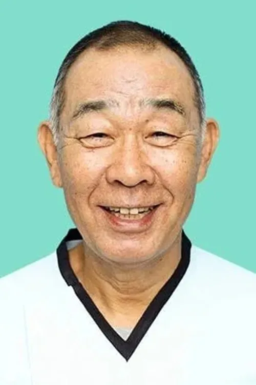 Denden