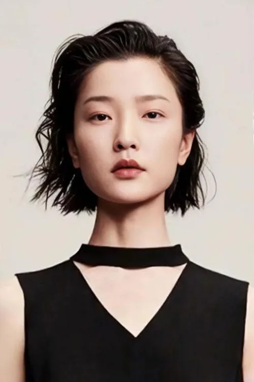 杜鵑