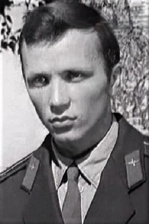 Юрий Червоткин