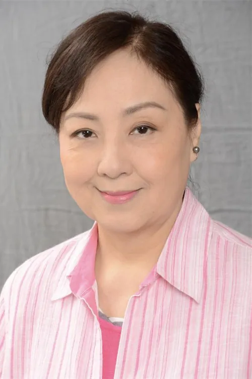 Lư Uyển Nhân